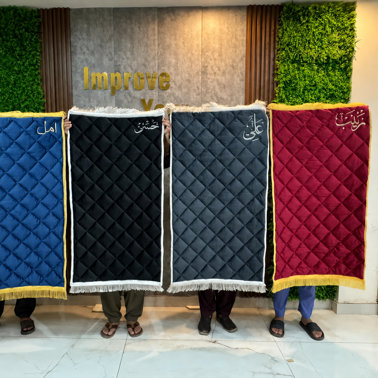Padded Prayer Mats with Arabic Calligraphy Name